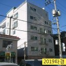 역촌동 17-43 이미지