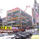 시흥목욕탕