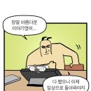 우리별