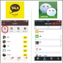 크라운 민박 이미지