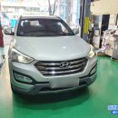 동원종합카센타 이미지