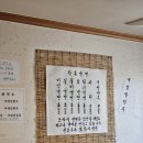 조박사냉면 이미지