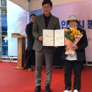 성인문해교육 배움반 이미지