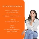 점핑클럽태권도도장