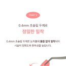 지은쌀롱 - 김포시 | 지은쌀롱