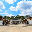논산슈즈