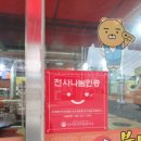 참숯불나라 이미지