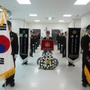 국가유공자 고) 경 진 형 님 선양행사지원(26-45) 이미지