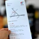 신촌권역농촌체험휴양마을 이미지