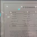 노을그려진바다풍경 | 부산 파크하얏트 킹베드 고층 오션전망 숙박 후기 룸서비스 수영장 라운지 정보