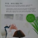 하이셀 이미지