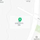 지산데시앙공인중개사사무소 이미지