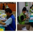 강남구직업재활센터 장애인자립작업장 봉사활동 이미지