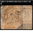 현피는 오래된 문화 이미지