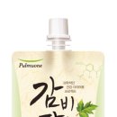 감비다원