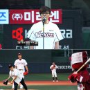 신용재 카카오 검색결과