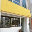 익산 돈가스 찐맛집으로 유명한 익산 고메윤 솔직후기