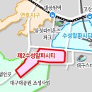 수성알파 이미지