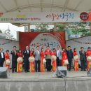 어울렁더울렁 이미지