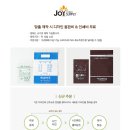 경희고황약국 이미지