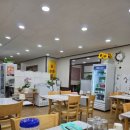 태연푸드