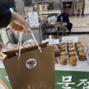 김전시장 화장실 | [성남중앙시장] 옛날과자 씨앗오란다 김첨지 과자방
