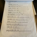 수너베러 네이버블로그