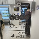 라홍마라탕 | [준슐랭] 경기도 수원 화서동 신규 마라탕 맛집 후기!!(라홍쿵푸,마라탕,꿔바로우)