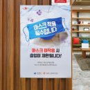 라온S치과의원 이미지