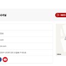 공작인터내셔널