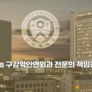 안면기공소 이미지