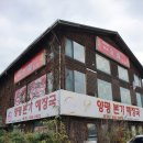 여주-0700 이미지