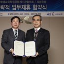 외환은행 이미지