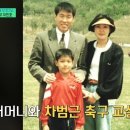대방동 이미지