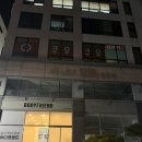 온누리식당 | 맛집｜군산 수송동 초밥 뷔페 - 쿠우쿠우 군산점 (영업시간, 위치, 솔직 후기, 상생 온누리상품권 식당 )