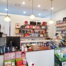 마포지금약국 이미지