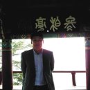 선문대학교 행정대학원 이미지