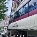 [대전 빵집투어] ‘몽심’ 구움과자 한남대점 오픈런 후기 &amp; 구매 팁