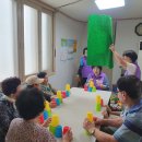 「우리동네 지구촌」 마을공동체(8/27) 이미지