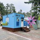 등명슈퍼민박 이미지