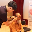 사랑보청기 이미지