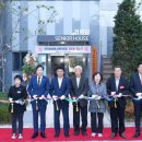 브라운스톤 아파트 경로당 이미지