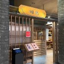 북구재활용백화점 이미지