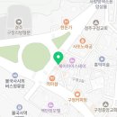 GS25 경주구정점 이미지