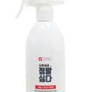 이오약국 이미지