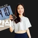 혜성광고 이미지