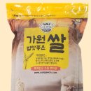 윤가원 네이버블로그