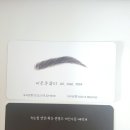 이은주뷰티샵 이미지