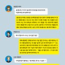 왁티