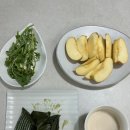 건강한이야기가있는다나약국 | 집순이 영양사의 단출st 집밥